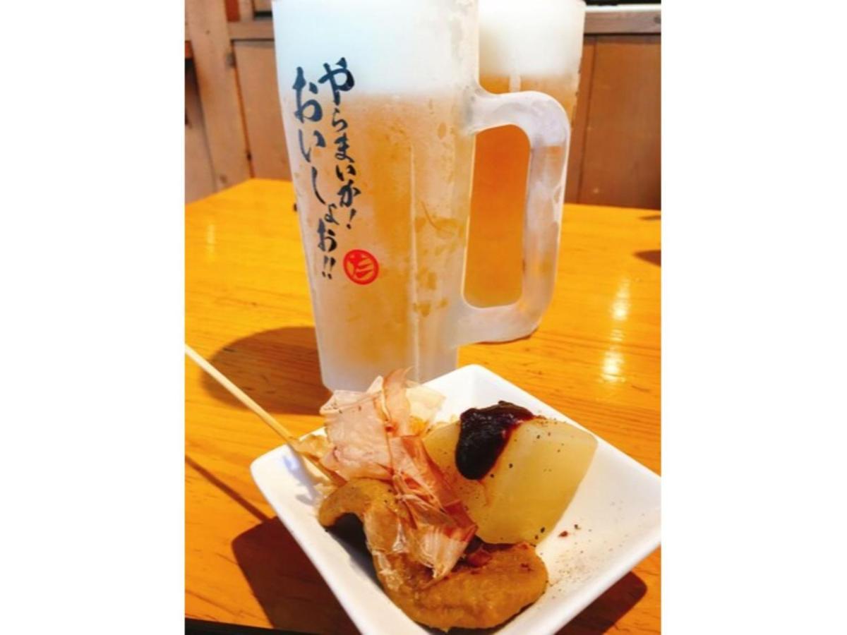 Hotel South Garden Hamamatsu - Vacation Stay 92406 Luaran gambar